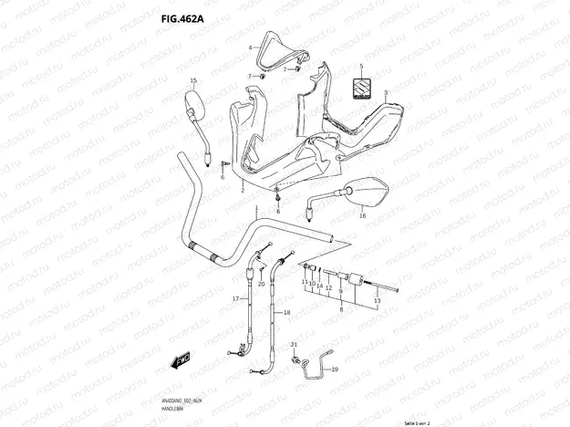 HANDLE RAIL