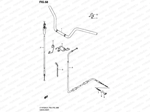 HANDLE RAIL