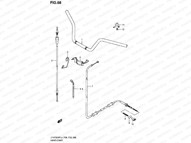 HANDLE RAIL