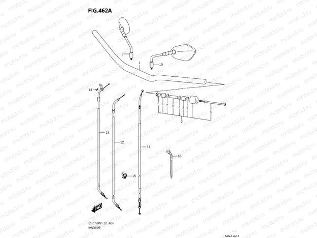 HANDLE RAIL