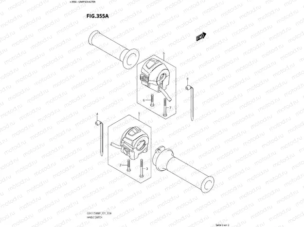 HANDLE SWITCH
