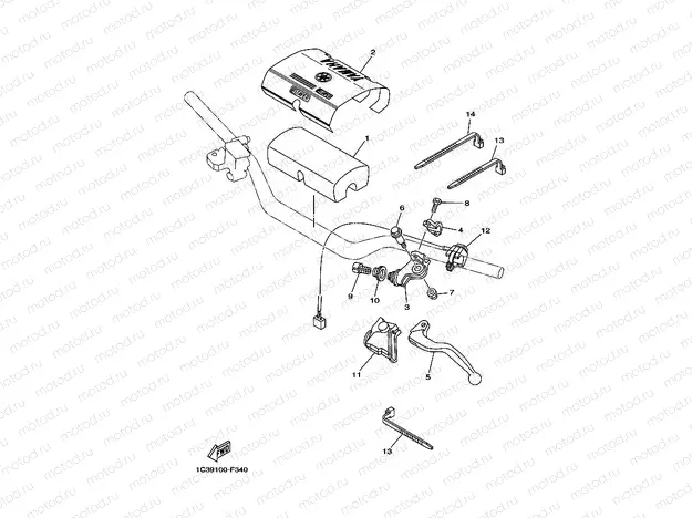 HANDLE SWITCH & LEVER