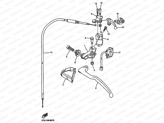 HANDLE SWITCH & LEVER