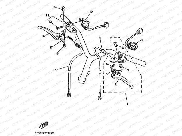 HANDLE SWITCH & LEVER