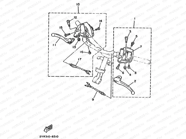 HANDLE SWITCH & LEVER