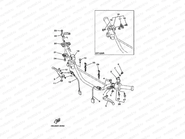 HANDLE SWITCH & LEVER