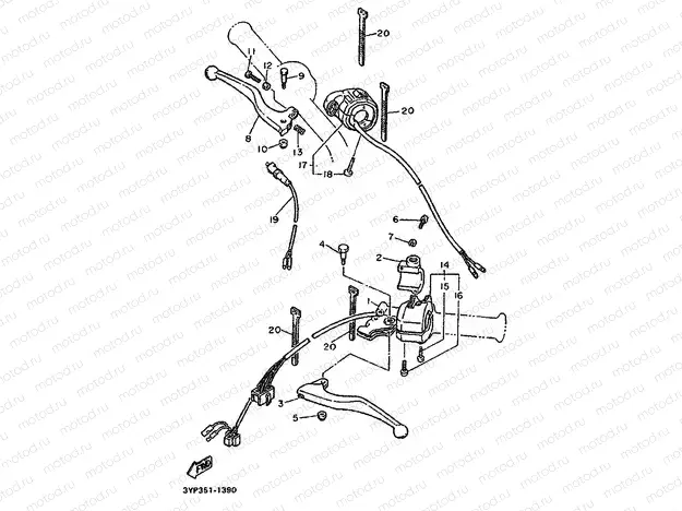 HANDLE SWITCH & LEVER