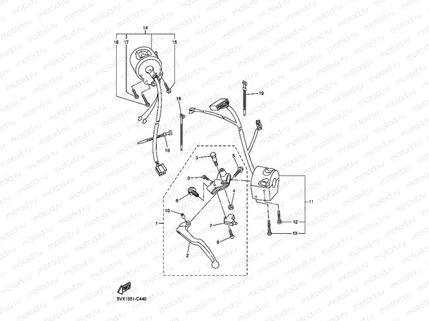 HANDLE SWITCH & LEVER