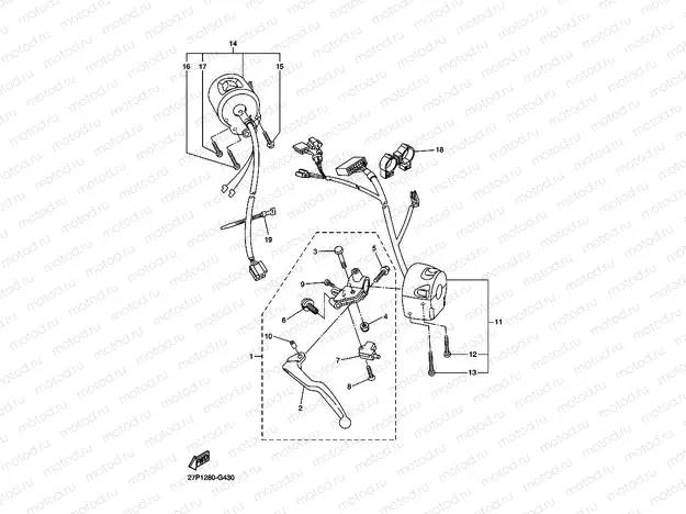 HANDLE SWITCH & LEVER