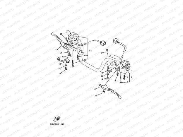 HANDLE SWITCH & LEVER