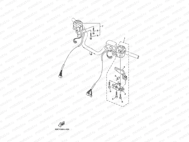 HANDLE SWITCH & LEVER