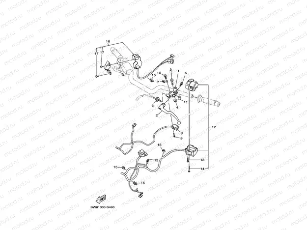 HANDLE SWITCH & LEVER