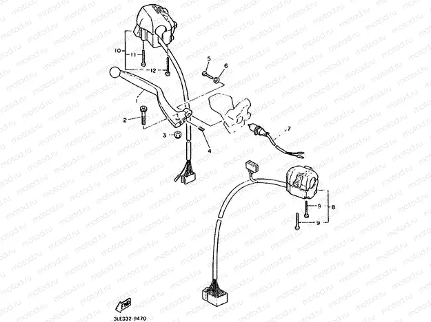 HANDLE SWITCH & LEVER