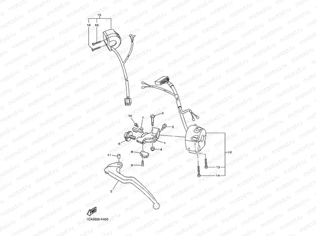 HANDLE SWITCH & LEVER