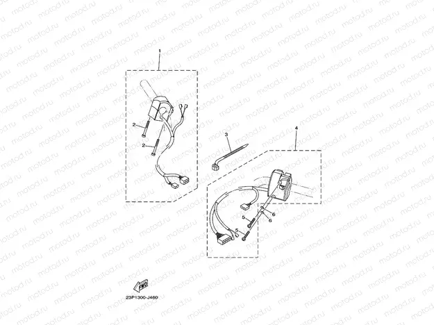 HANDLE SWITCH & LEVER