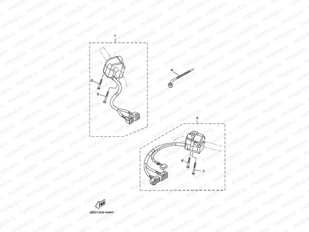 HANDLE SWITCH & LEVER
