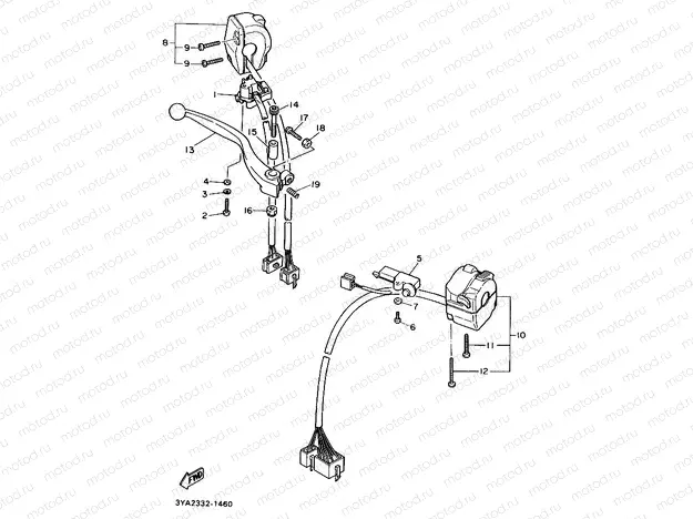HANDLE SWITCH & LEVER