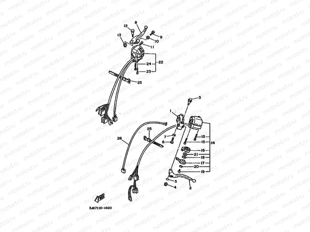 HANDLE SWITCH & LEVER