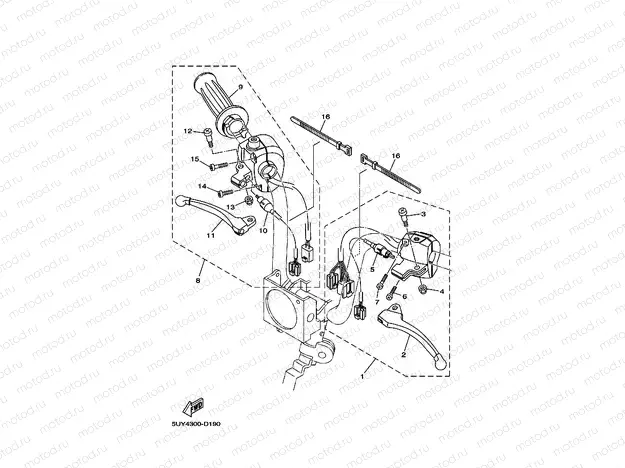 HANDLE SWITCH & LEVER