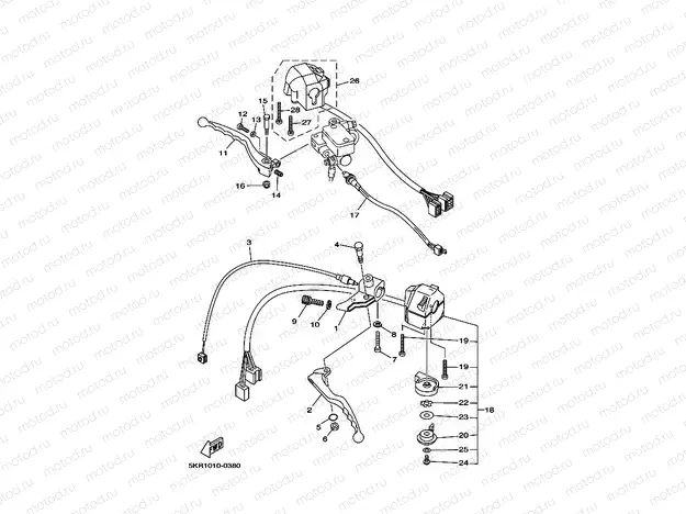 Handle Switchi. Lever