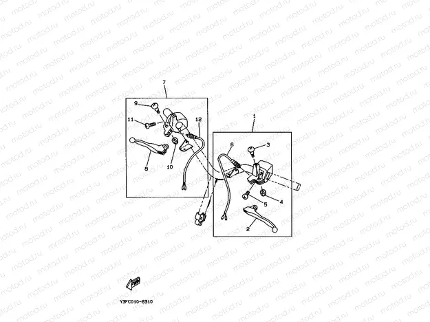 Handle Switchi. Lever