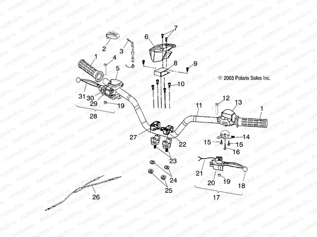 HANDLEBAR - A04KA09CA/CB (4991329132B11) | HANDLEBAR - A04KA09CA/CB (4991329132B11)