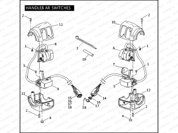 HANDLEBAR SWITCHES