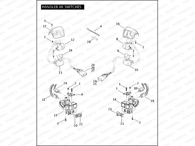 HANDLEBAR SWITCHES