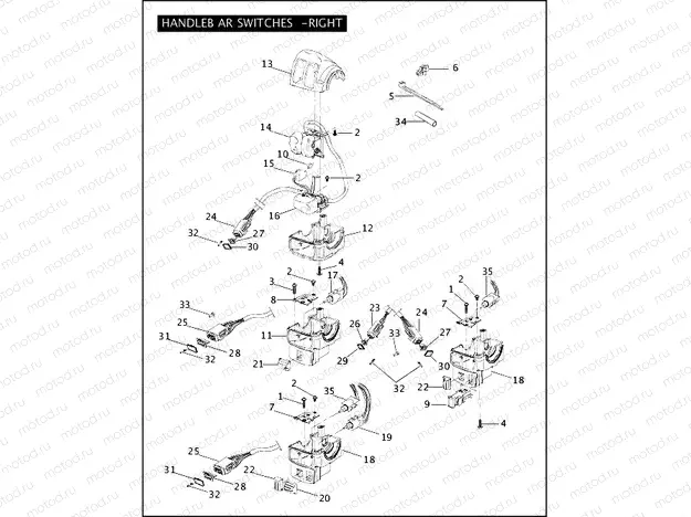 HANDLEBAR SWITCHES - RIGHT