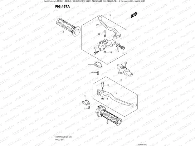 HANDLES - LEVER