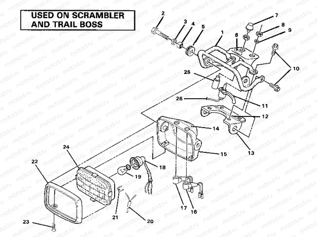 Head Light Assembly. (4910981098011A) | Head Light Assembly. (4910981098011A)