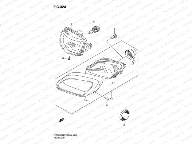 HEADLAMP (MODEL K5)