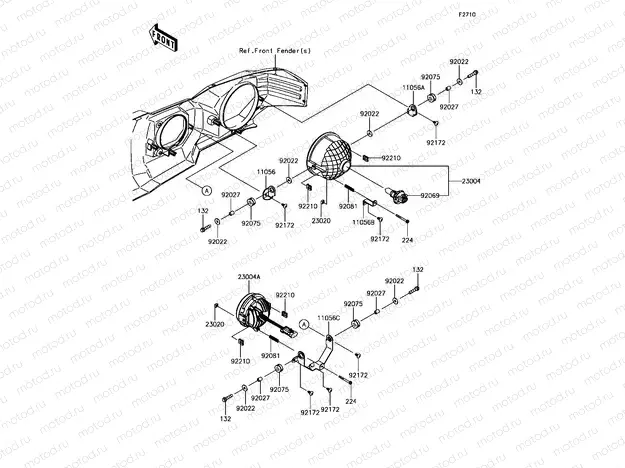 Headlight(s)