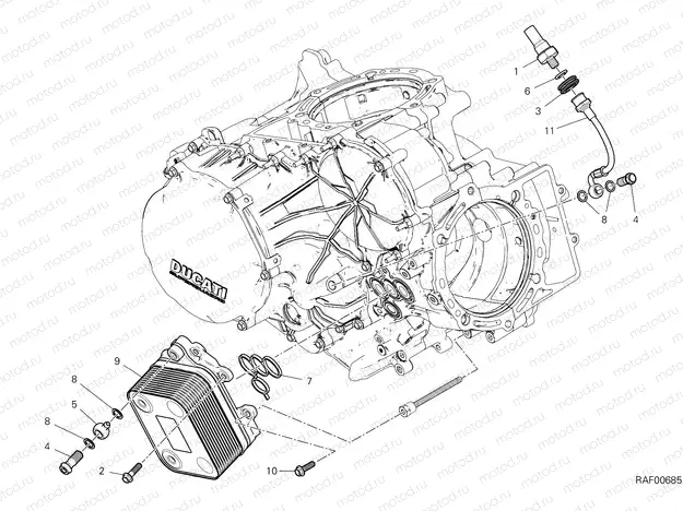 HEAT EXCHANGER