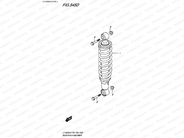 HI SHOCK ABSORBER