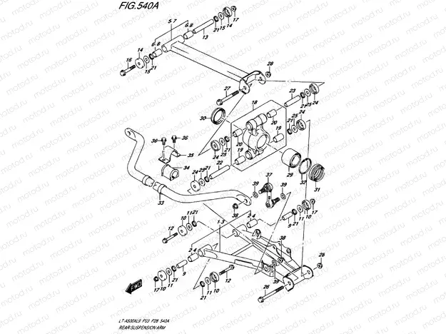 HI SWINGARM