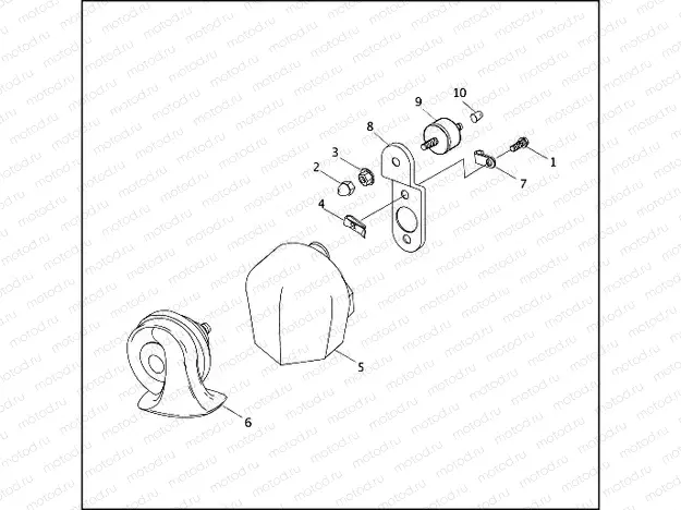 HORN