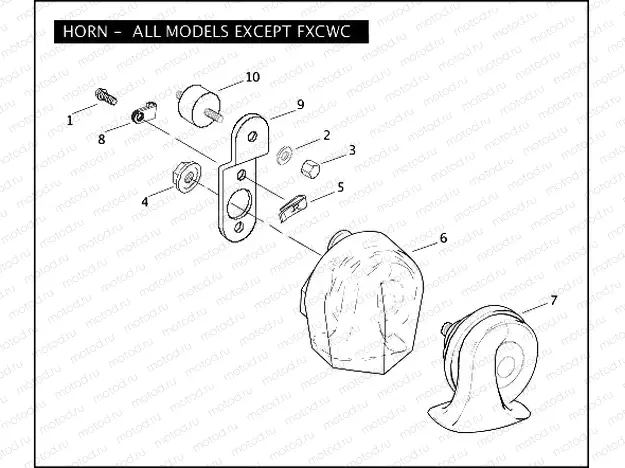 HORN - ALL MODELS EXCEPT FXCWC