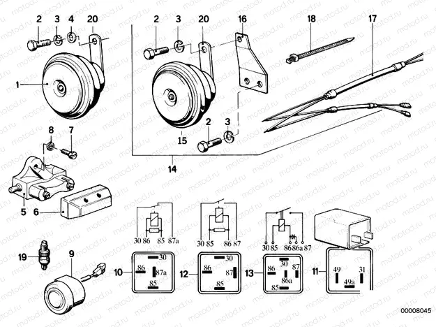 Horn/relay/various switches