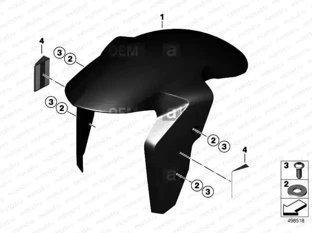 HP CARBON WHEEL COVER, FRONT