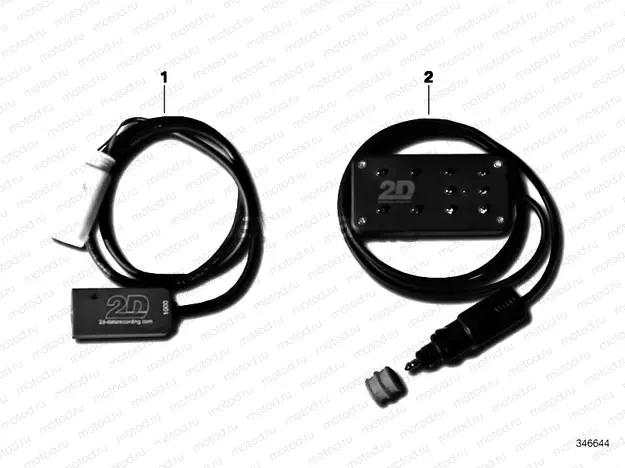 HP INFRARED TRANSMITTER, RECEIVER