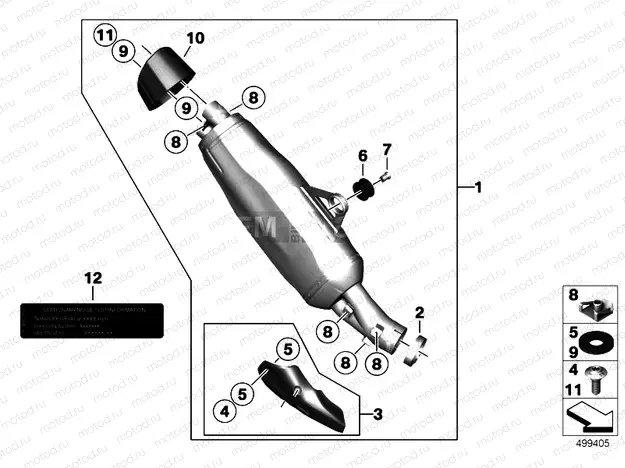 HP SPORTS MUFFLER 2