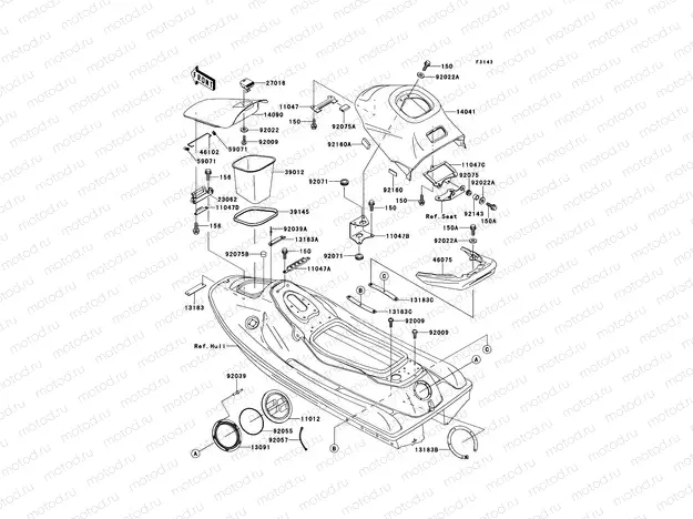 Hull Fittings