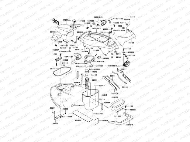 Hull Fittings