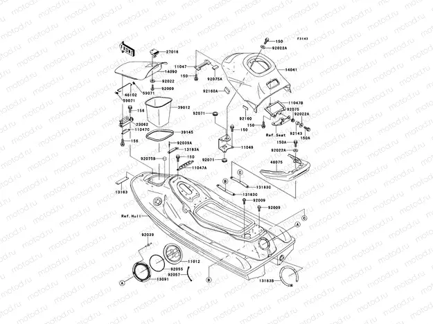 Hull Fittings
