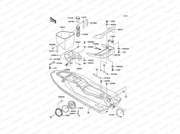 Hull Fittings