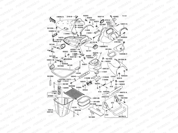 Hull Fittings