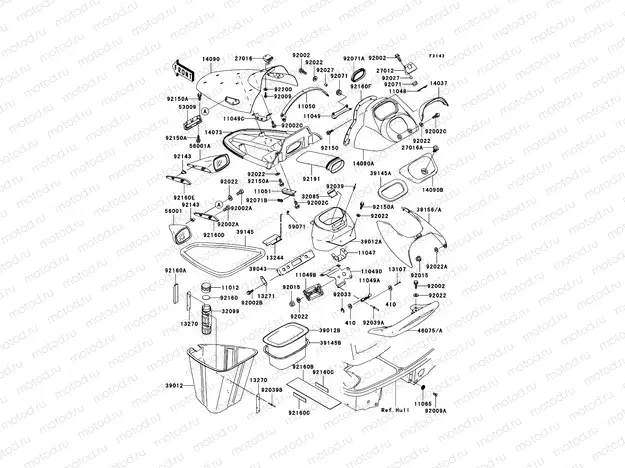 Hull Fittings