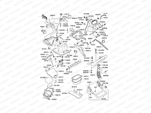 Hull Fittings