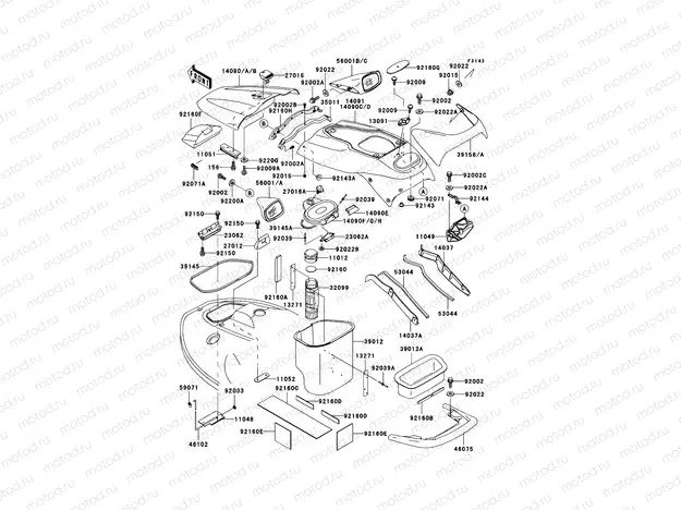 Hull Fittings
